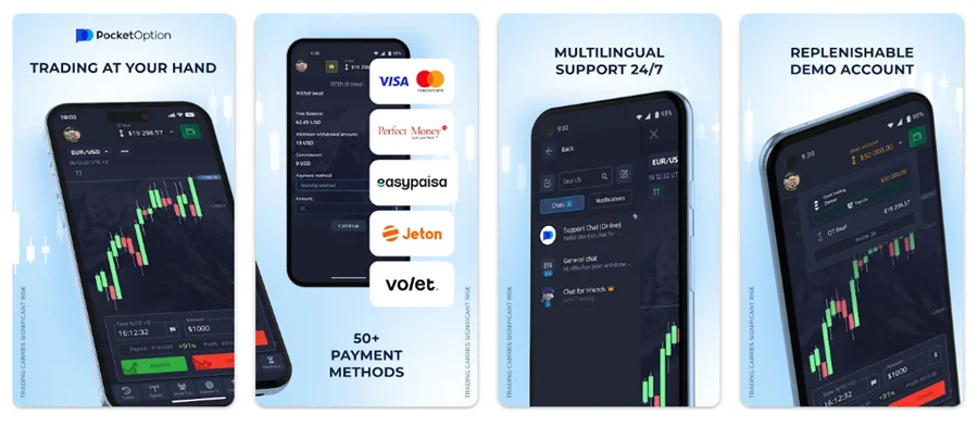 pocket option apps features in the image